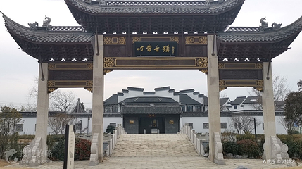 叮当古镇第 4 张图片