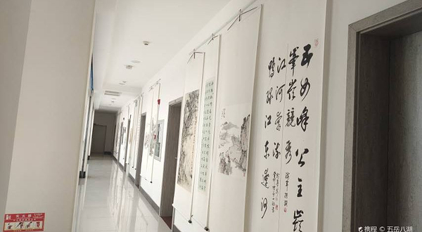 集安市文化中心