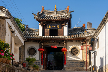 团山民居第 7 张图片