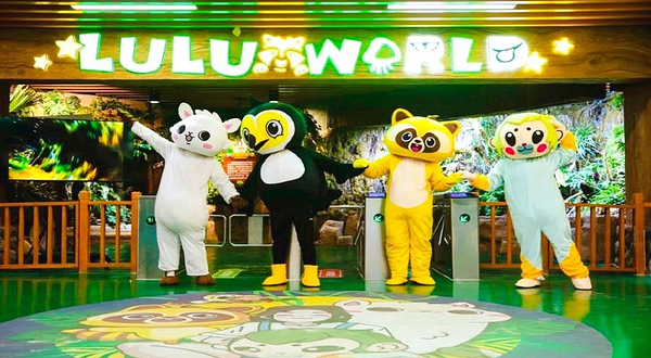 LuLuWorld室内萌宠乐园