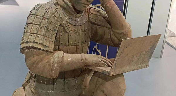 大秦印象VR体验店