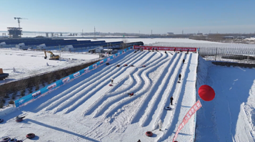绿乡花田冰雪嘉年华