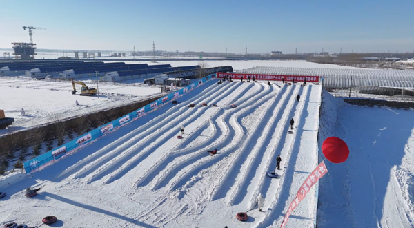 绿乡花田冰雪嘉年华