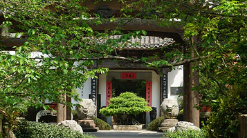 中国院子·梦溪苑