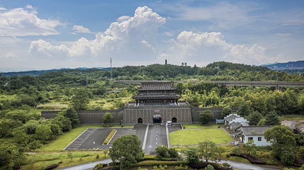万岁山第 1 张图片