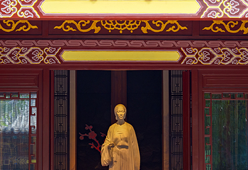 范公亭公园第 24 张图片
