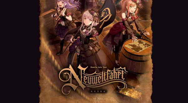 新加坡 · 2025 Roselia ASIA TOUR「Neuweltfahrt」