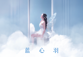 湖南大剧院第 4 张图片