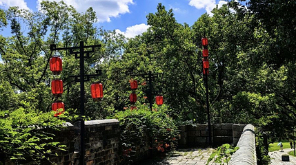 华盖公园-古城墙遗址第 1 张图片
