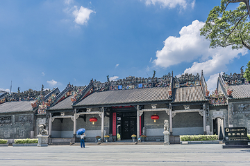 陈家祠第 3 张图片