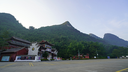 鹿峰山风景区第 17 张图片