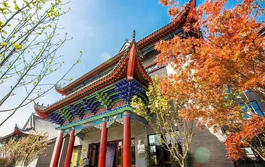 河洛古城第 1 张图片