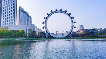 秀水年华摩天轮