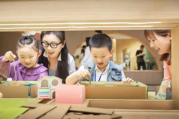长沙星期天亲子度假公园第 83 张图片