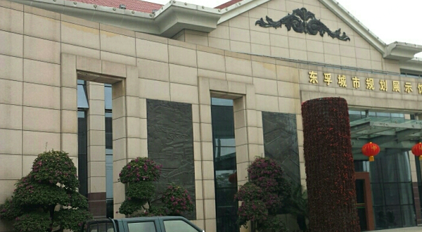 东孚城市规划展示馆