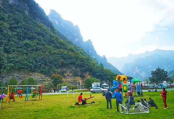高岚大峡谷旅游度假区第 21 张图片