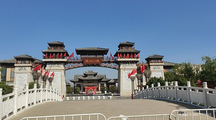 濮水小镇第 1 张图片