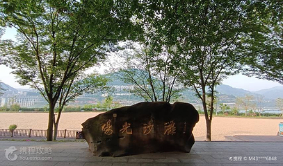 云阳阳光沙滩第 4 张图片