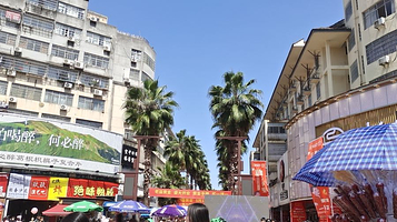 宜春鼓楼步行商业街