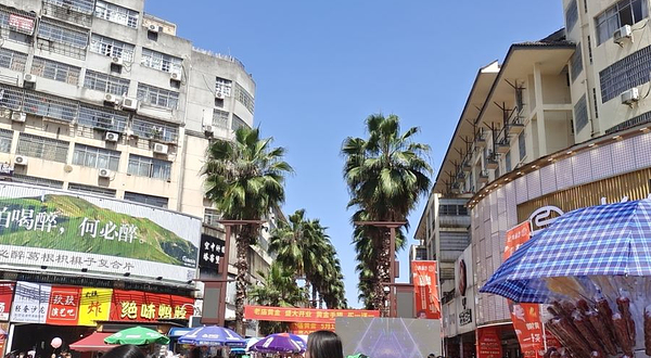 宜春鼓楼步行商业街