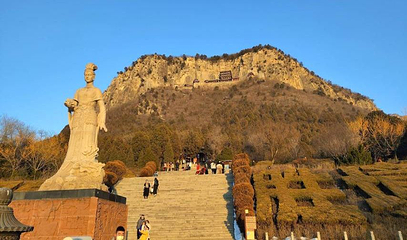 九龙槐风景区第 1 张图片