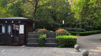太仆寺景区-丰乐亭第 2 张图片