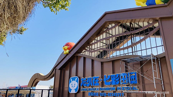 龙小在七彩田园