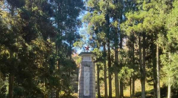 小井红军烈士之墓