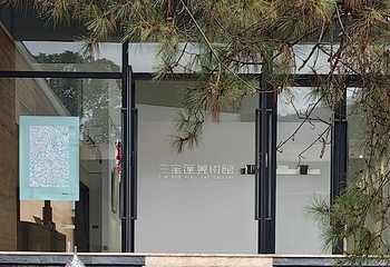 景德镇陶源谷·三宝旅游度假区第 18 张图片