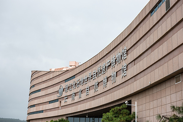 澄江化石地自然博物馆第 5 张图片