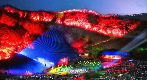 武隆仙女山网(印象武隆演出剧场)