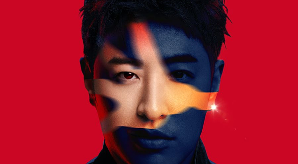 上海 · 潘玮柏“狂爱2.0”巡回演唱会-上海站