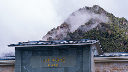 三清山风景区第 295 张图片
