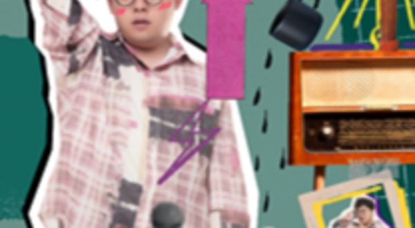 泉州 · 《喜人奇妙夜》卡司刘琪脱口秀专场「身在琪中」大咖涌泉计划