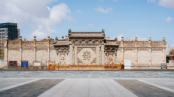 伊金霍洛旗郡王府博物馆