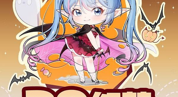 青岛DC幻梦万圣次元派对