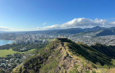 钻石头山第 20 张图片
