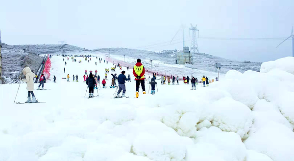 贵阳云顶滑雪场