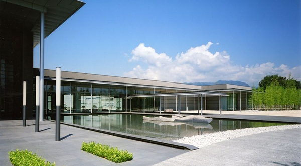 山梨县立博物馆