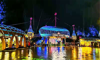 (重庆黄水旅游度假区)秘境黄水奇幻乐园第 7 张图片