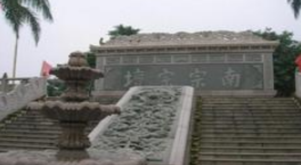 伊犁·丝绸之路博物馆