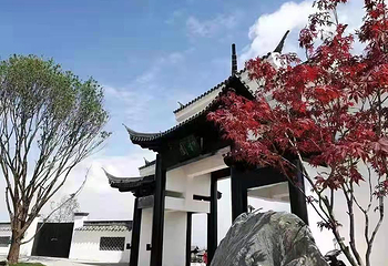 白水和园景区第 3 张图片