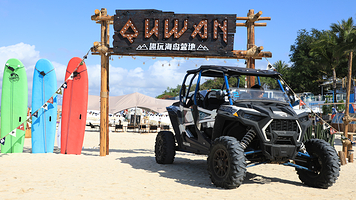 蜈支洲岛·SOLAR露营地