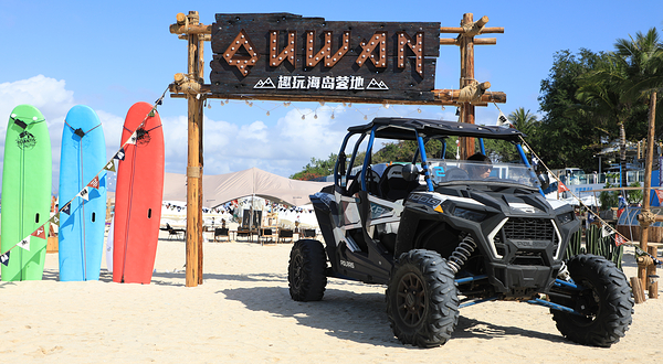 蜈支洲岛·SOLAR露营地