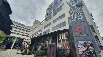 8号桥四期创意园区