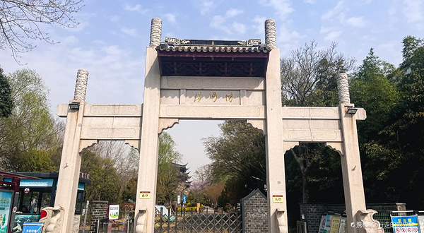 古淮河国家湿地公园