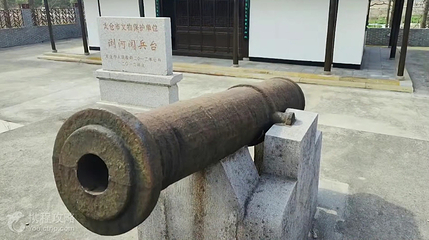 浏河阅兵台第 3 张图片