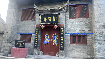 咸阳·老街-安国寺第 1 张图片