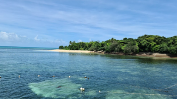 Green Island National Park and Recreation Area