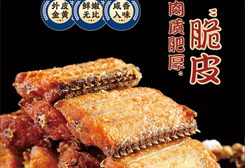 七号海鲜码头第 13 张图片